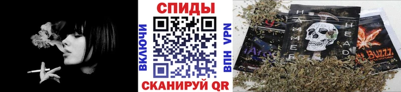 наркота  Архангельск  БУТИРАТ Butirat 