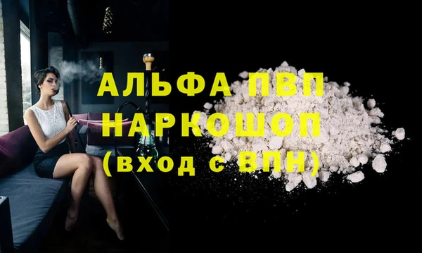 дмт Семилуки