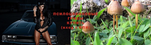 кокаин Печоры