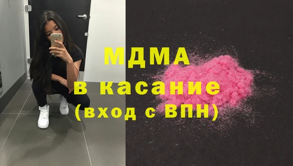 дмт Семилуки