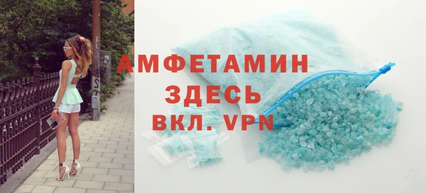 дмт Семилуки