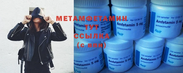 круглые Семикаракорск