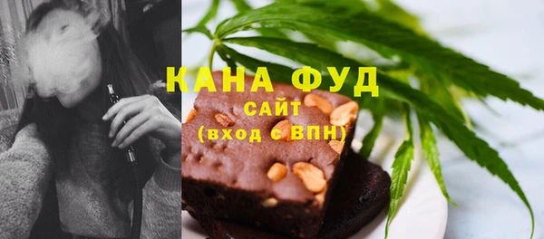 герыч Семёнов