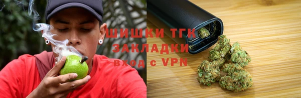 герыч Семёнов