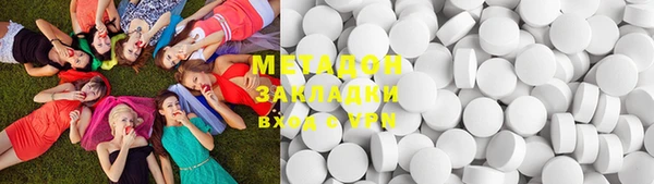 дмт Семилуки