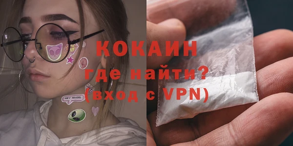герыч Семёнов