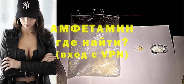 2c-b Ростов