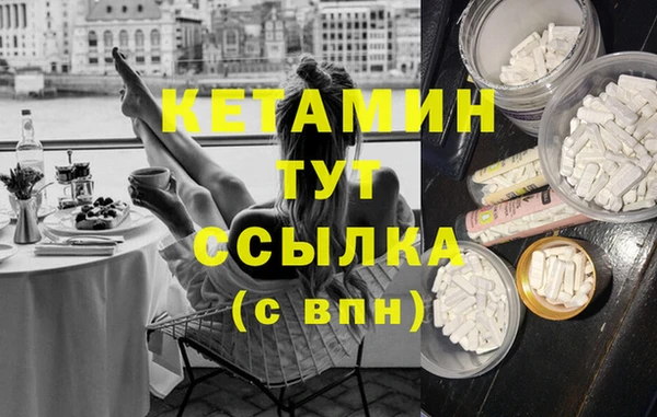 круглые Семикаракорск