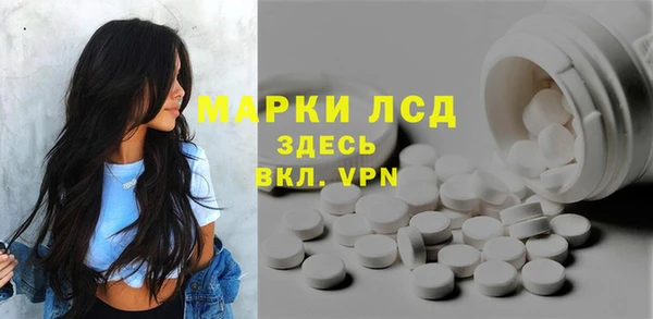 дмт Семилуки