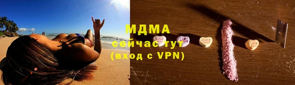 круглые Семикаракорск