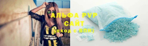 герыч Семёнов