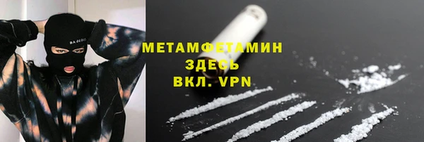 дмт Семилуки