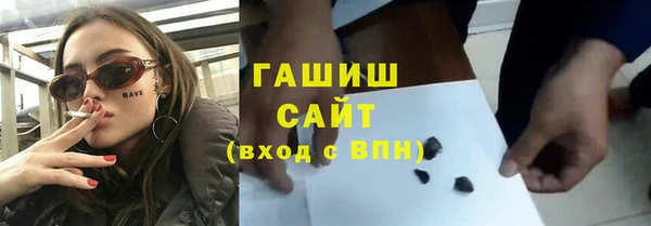 круглые Семикаракорск