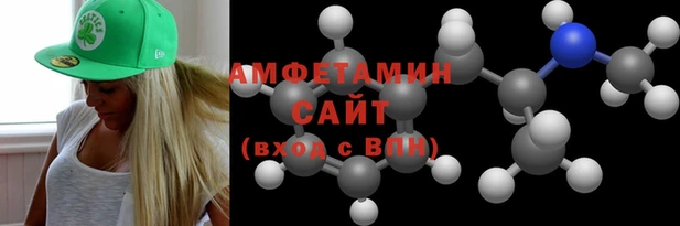 круглые Семикаракорск