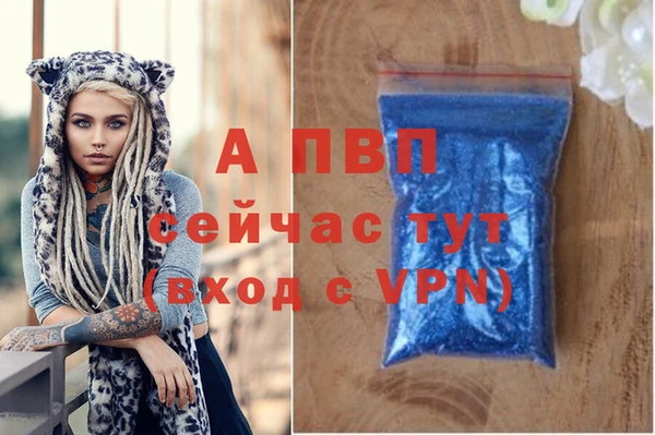 круглые Семикаракорск