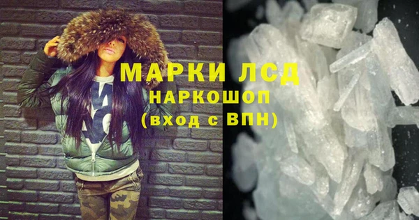 дмт Семилуки