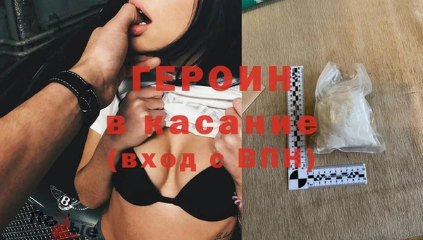 дмт Семилуки