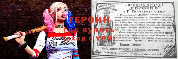 круглые Семикаракорск