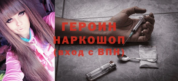 дмт Семилуки