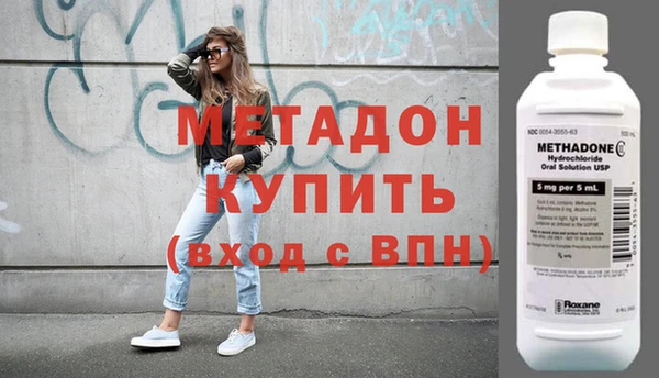 герыч Семёнов