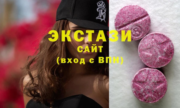 круглые Семикаракорск