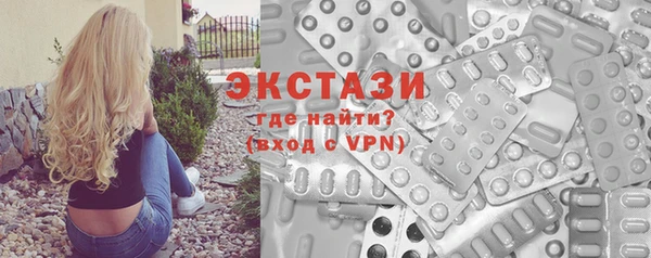 дмт Семилуки