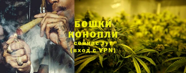 герыч Семёнов