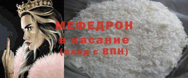герыч Семёнов