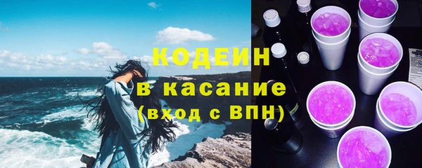круглые Семикаракорск