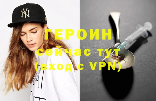 дмт Семилуки
