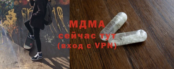 круглые Семикаракорск