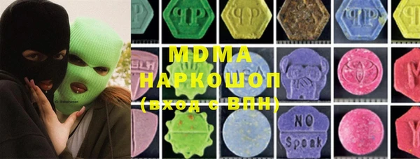 круглые Семикаракорск