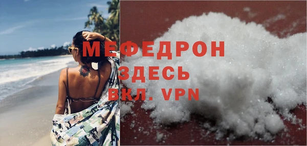 круглые Семикаракорск