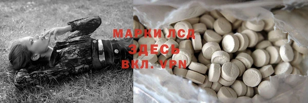 дмт Семилуки