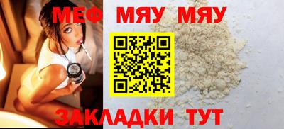 наркотики Аргун