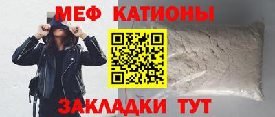 метамфетамин Апрелевка