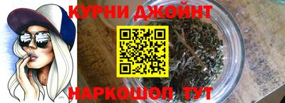 герыч Абакан