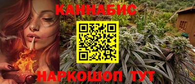 метамфетамин Апрелевка