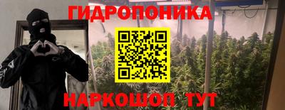 наркотики Аргун