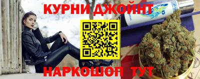 герыч Абакан