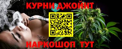 метамфетамин Апрелевка