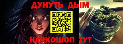 PSILOCYBIN Азнакаево