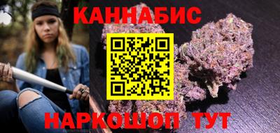 первитин Апрелевка