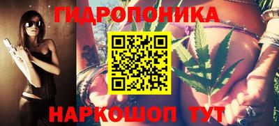 герыч Абакан