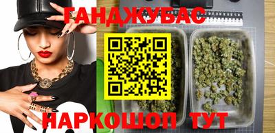 PSILOCYBIN Азнакаево