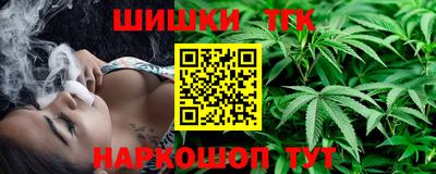 PSILOCYBIN Азнакаево