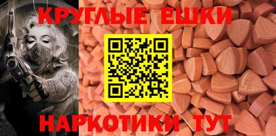 наркотики Аргун
