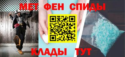 наркотики Аргун