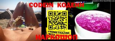 PSILOCYBIN Азнакаево