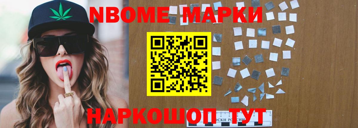 LSD-25 экстази ecstasy  Лсд 25 экстази ecstasy  Архангельск 